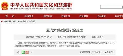 抵制情緒升溫下的中國外貿(mào) 計算機(jī)軟硬件技術(shù)研發(fā)的挑戰(zhàn)與應(yīng)對